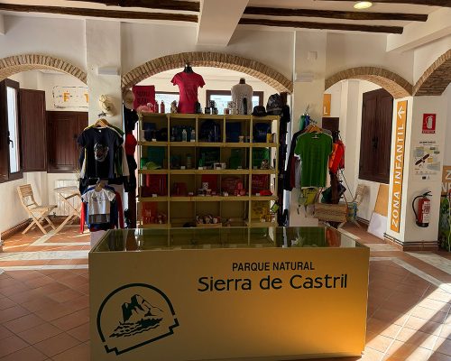 CentroVisitantes (16)