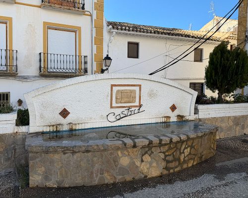 PlazoletaPilar_1